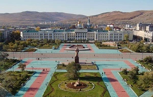 Чита